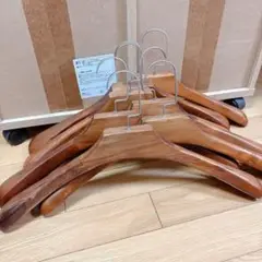 洋服用　木製バンガー　7本