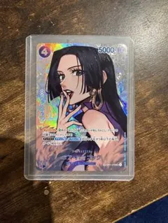 黄昏のプレリュード 黒川あかね pr+ ヴァイス WS 推しの子 - メルカリ