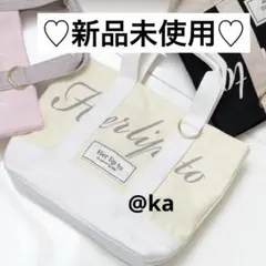 2026年最新】yelloノベルティの人気アイテム - メルカリ