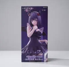 リペイント》着せ恋 喜多川海夢 黒江雫 フィギュア 2.5次元色彩 石膏風
