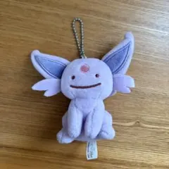【ポケモンセンターオリジナル】へんしん！メタモン エーフィ マスコット