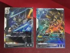 専用】ゼニス エボリューションカップ プロモ - メルカリ