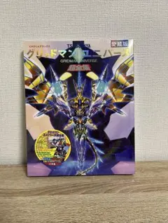 2026年最新】グリッドマンユニバース超全集の人気アイテム - メルカリ