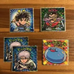 ビックリマン　ダイの大冒険マン　8枚セット