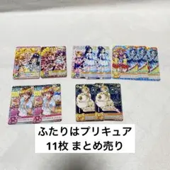 プリキュアDCD データカードダス ドキドキプリキュア 6枚セット - メルカリ