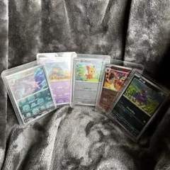 151 マスボミラー　ニドリーノ　ケーシィ　ヨーテリー　ブースター　アーボ