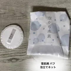 Item thumbnail for item ef614f77-b93d-41d9-af90-e4f974531553