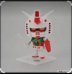 1/1 ガンプラくん セブン-イレブン限定カラー