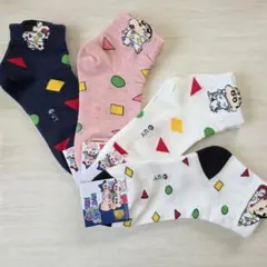 クレヨンしんちゃんソックス4足セット