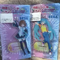 初音ミク オシャレ魔女 ラブandベリー アクリルスタンド