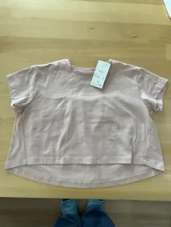 Item thumbnail for item c746a701-b360-437b-a8b1-3dde26a82794