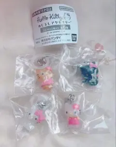 新品未開封　4個セット　ハローキティ　めじるしアクセサリー　サンリオ　ガチャ