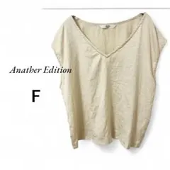 ジャスミン★プロフィール御確認ください★様 リクエスト 2点 まとめ商品