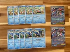 メガゲッコウガex 進化ライン ニンジャスピナー