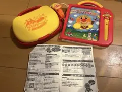 アンパンマンPC &おしゃべりいっぱいことば図鑑DX