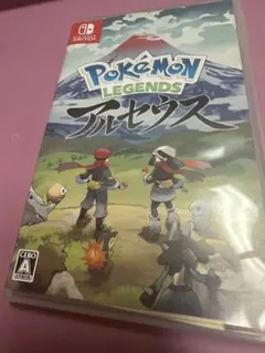 Item thumbnail for item 2b8e516a-e691-45dd-848b-1f71f27ab15f