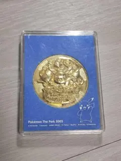 Item thumbnail for item 422f97de-b8ef-4a78-bb1e-53766022877a