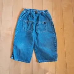 Item thumbnail for item a418bc63-d13b-4b47-bdb2-50f99b9e84b9