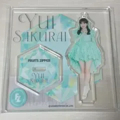 櫻井優衣 アクスタ AWARD costume FRUITSZIPPER