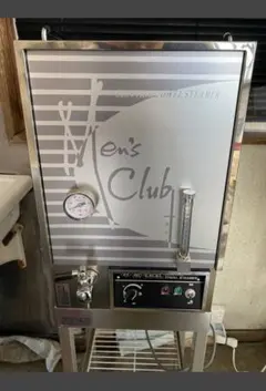 2026年最新】理容 スチーマーの人気アイテム - メルカリ