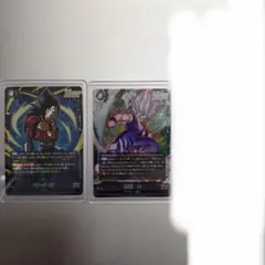 ドラゴンボールカード2枚セット フュージョンワールド デュアルエボリューション