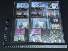 エヴァンゲリオン B5 名シーンノート 2冊セット EVANGELION