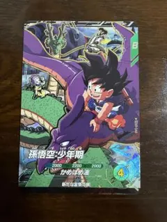 ドラゴンボール ダイバーズ sdvp-020 天使悟空他3枚 - 일본구매대행