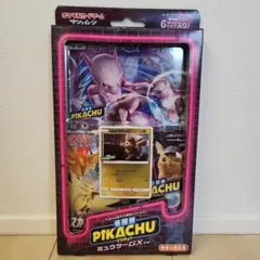 ポケモンカード ミュウツーGX 6パック入り