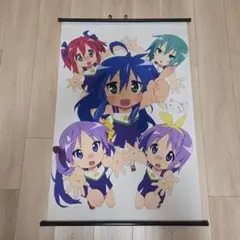 2026年最新】らきすた ポスターの人気アイテム - メルカリ