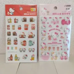 韓国ハローキティHello Kitty ステッカー 2種セット