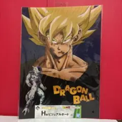 2026年最新】ドラゴンボール ビジュアルボードの人気アイテム - メルカリ