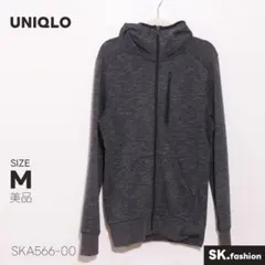 美品 UNIQLO トップス パーカー 長袖 フード付き フルジップ 杢調生地