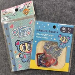 ◎エンジェルブルー◎シール帳◎フレークステッカー◎