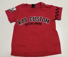 RAD CUSTOM 半袖Tシャツ(90cm)