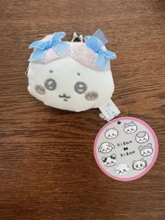 ちいかわ ミニがまぐち〜リボン〜