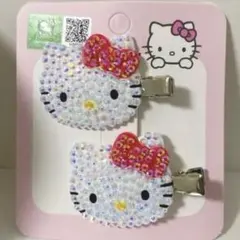 Item thumbnail for item 0a4bc20e-13c3-407b-8674-6743d00dc07a