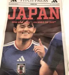 日本代表 adidas 新ユニフォーム キャンペーン PITCH PRESS1部