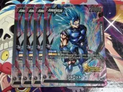 Item thumbnail for item fbd233c2-2f09-4291-8e77-c61484d0c1f2