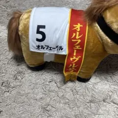 サラブレッドコレクション