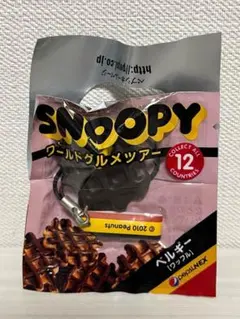 SNOOPY pepsiNEX × SNOOPYワールドグルメツアー ストラップ - メルカリ