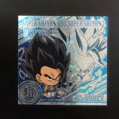 2026年最新】ドラゴンボールウエハース ゴジータの人気アイテム - メルカリ