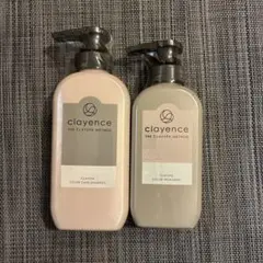clayence カラーケアシャンプー＆トリートメントセット　キャラメルブラウン