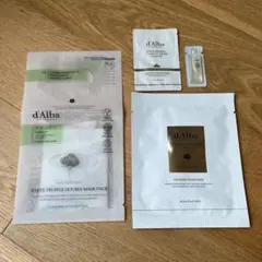 【d'Alba】シートマスク