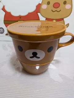 ❤リラックマ フタ付きマグカップ❤