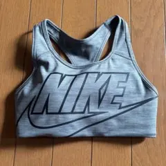 NIKE スポーツブラ グレー