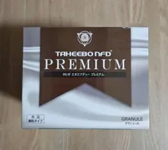 Item thumbnail for item 1abf3187-6e36-417f-acd1-a1f02554a2cf