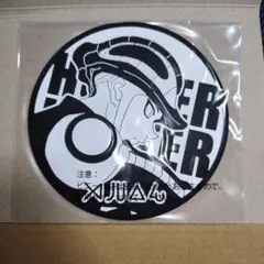 HUNTER×HUNTER ビッグラバーコースター メルエム