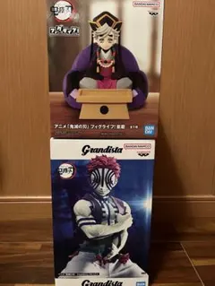 2026年最新】猗窩座グランディスタの人気アイテム - メルカリ