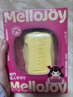 メロジョイ　新作　旧バター　（ムースクリーム） Mellojoy - ムースクリーム -バター【NEW】【Z002-1】【 ブラインド