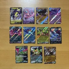 ポケモンカードV.ex 11枚まとめ売り